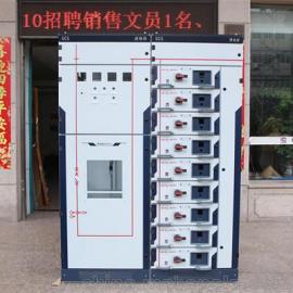 MNS型低压配电柜 抽出式低压开关柜