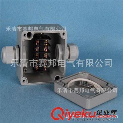 专业订做 防水接线盒、金属接线盒、1进1出防水盒、工厂供应-乐清市赛邦电气提供专业订做 防水接线盒、金属接线盒、1进1出防水盒、工厂供应的相关介绍、产品、服务、图片、价格乐清市赛邦电气、防水盒/透明防水盒/端子防水盒/防水箱;温控器/开关柜温控器/小型温控器/电子温;加热器/风机加热器/机柜除湿器/端子加热;太阳能控制器/太阳能板/太阳能电池;太阳能系统/风力发电机