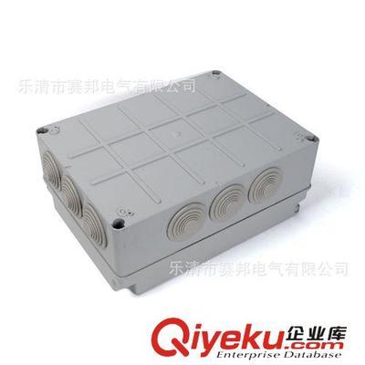 工厂供应 380*300*120 工程接线盒、家用配电接线盒、批发 接线盒-乐清市赛邦电气提供工厂供应 380*300*120 工程接线盒、家用配电接线盒、批发 接线盒的相关介绍、产品、服务、图片、价格乐清市赛邦电气、防水盒/透明防水盒/端子防水盒/防水箱;温控器/开关柜温控器/小型温控器/电子温;加热器/风机加热器/机柜除湿器/端子加热;太阳能控制器/太阳能板/太阳能电池;太阳能系统/风力发电机