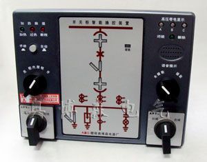 供应HSA900开关柜智能操控装置_电工电气_世界工厂网中国产品信息库
