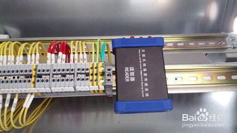 开关柜无线测温产品安装经验