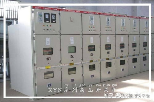 图解开关柜 行业知识0基础都能看懂,学习使我快乐