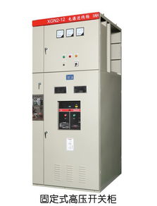 太原高压开关柜厂家供应锦泰恒xgn2开关柜价格