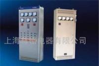 开关柜价格_开关柜厂家_世界工厂网产品信息库