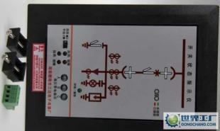 杭州DIX500开关柜综合指示仪正品一等品_仪器仪表_世界工厂网中国产品信息库