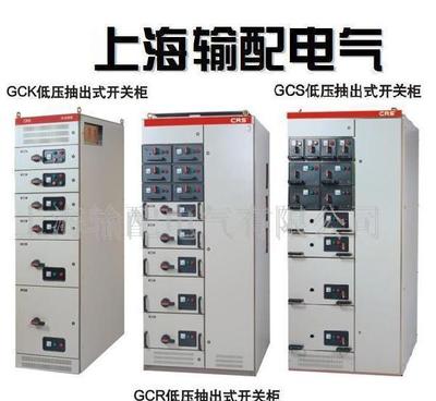 WK1-12Z/3150纵旋/移开式开关设备(图)