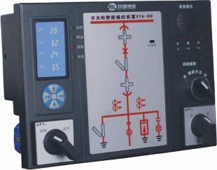 XYA-90开关柜智能操控装置_仪器仪表_世界工厂网中国产品信息库
