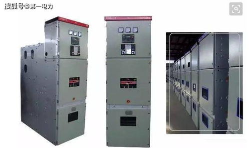 高压开关柜的类型 技术参数及发展方向