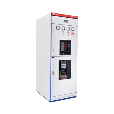 开关柜产品中心