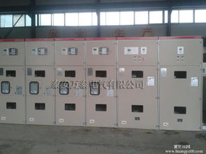 开关柜认证 保障电力安全与可靠运行的关键环节